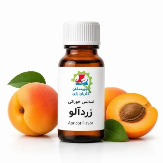 اسانس خوراکی زردآلو پویندگان زکریای رازی در بطری شیشهای کهربایی قطرهچکاندار