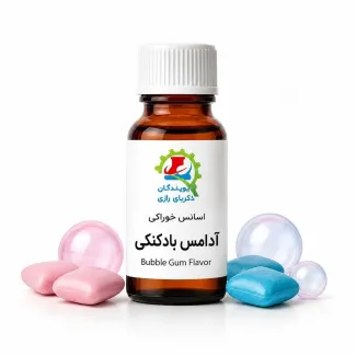 اسانس خوراکی آدامس بادکنکی پویندگان زکریای رازی در بطری شیشه‌ای کهربایی قطره‌چکان‌دار