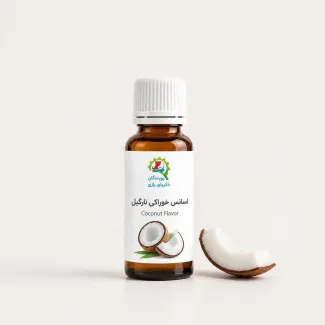 اسانس خوراکی نارگیل پویندگان زکریای رازی در بطری شیشهای کهربایی قطرهچکاندار