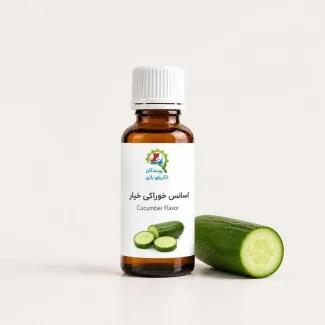 اسانس خوراکی خیار پویندگان زکریای رازی در بطری شیشه‌ای کهربایی قطره‌چکان‌دار