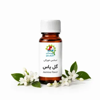 اسانس خوراکی گل یاس