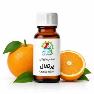 اسانس خوراکی پرتقال پویندگان زکریای رازی در بطری شیشهای کهربایی قطرهچکاندار