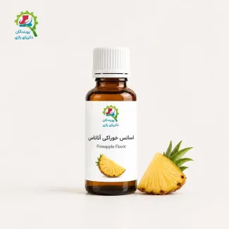 اسانس خوراکی آناناس پویندگان زکریای رازی در بطری شیشهای کهربایی قطرهچکاندار
