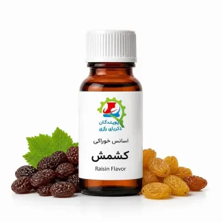 اسانس خوراکی کشمش پویندگان زکریای رازی در بطری شیشه‌ای کهربایی قطره‌چکان‌دار