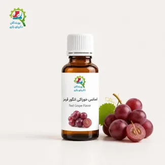 اسانس خوراکی انگور قرمز پویندگان زکریای رازی در بطری شیشهای کهربایی قطرهچکاندار