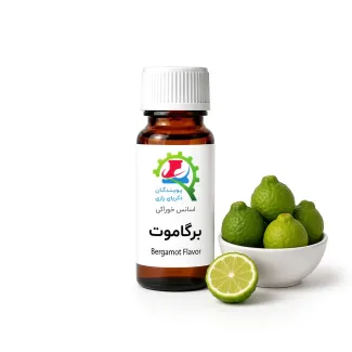 اسانس خوراکی برگاموت