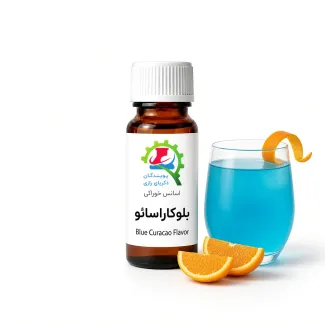 اسانس خوراکی بلوکاراسائو