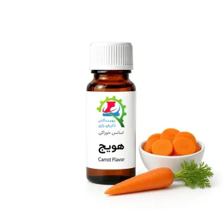 اسانس خوراکی هویج