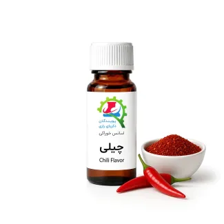 اسانس خوراکی فلفل تند