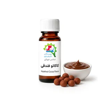 اسانس خوراکی کاکائو فندقی