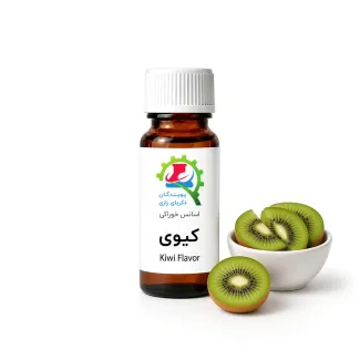 اسانس خوراکی کیوی