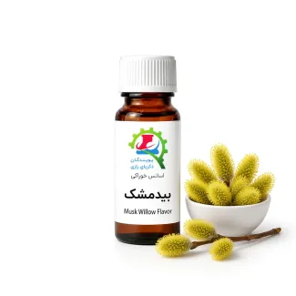 اسانس خوراکی بیدمشک