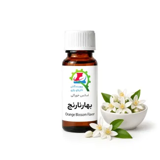 اسانس خوراکی بهارنارنج