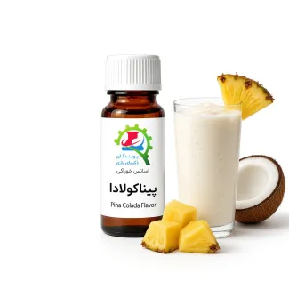 اسانس خوراکی پیناکولادا
