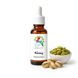 اسانس خوراکی پسته