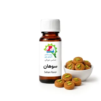 اسانس خوراکی سوهان