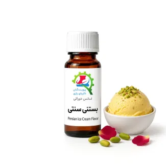 اسانس خوراکی بستنی سنتی