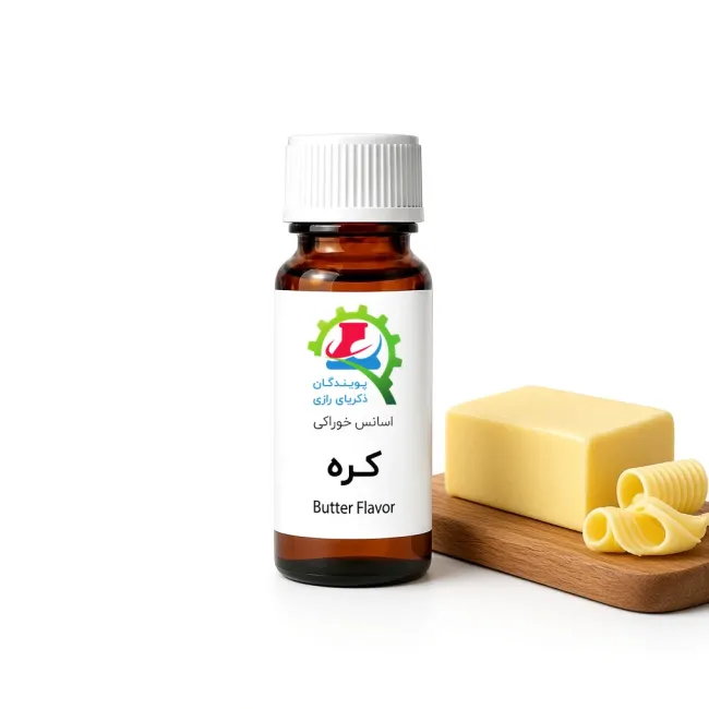 اسانس خوراکی کره