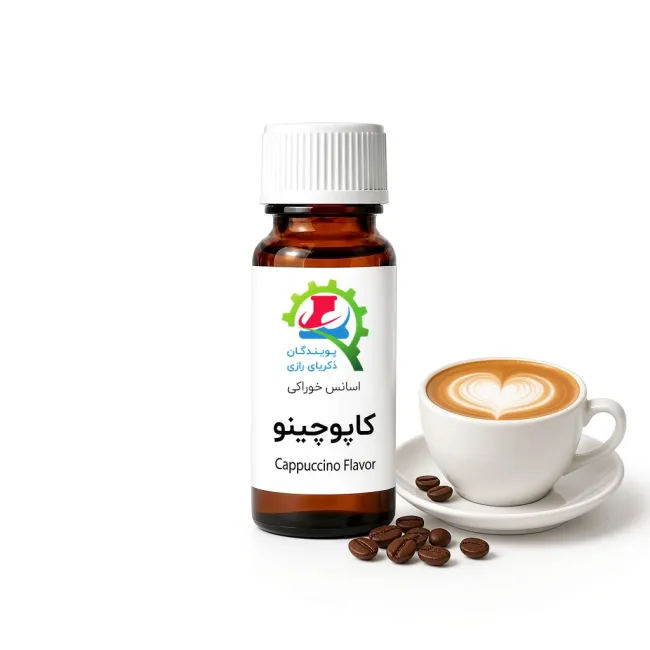 اسانس خوراکی کاپوچینو