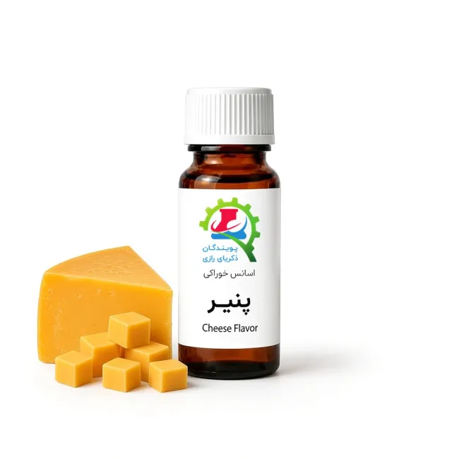 اسانس خوراکی پنیر