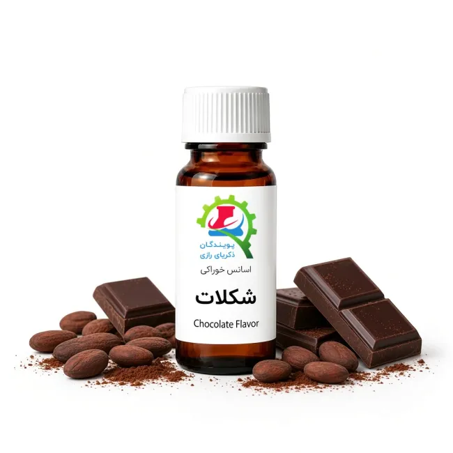 اسانس خوراکی شکلات
