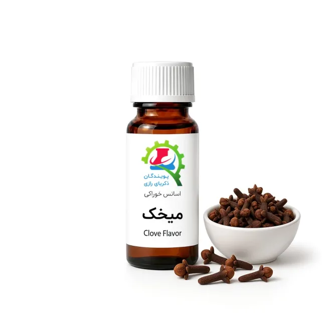 اسانس خوراکی میخک