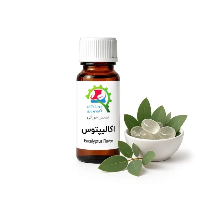 اسانس خوراکی اکالیپتوس