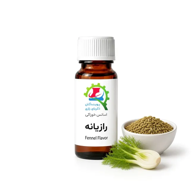 اسانس خوراکی رازیانه