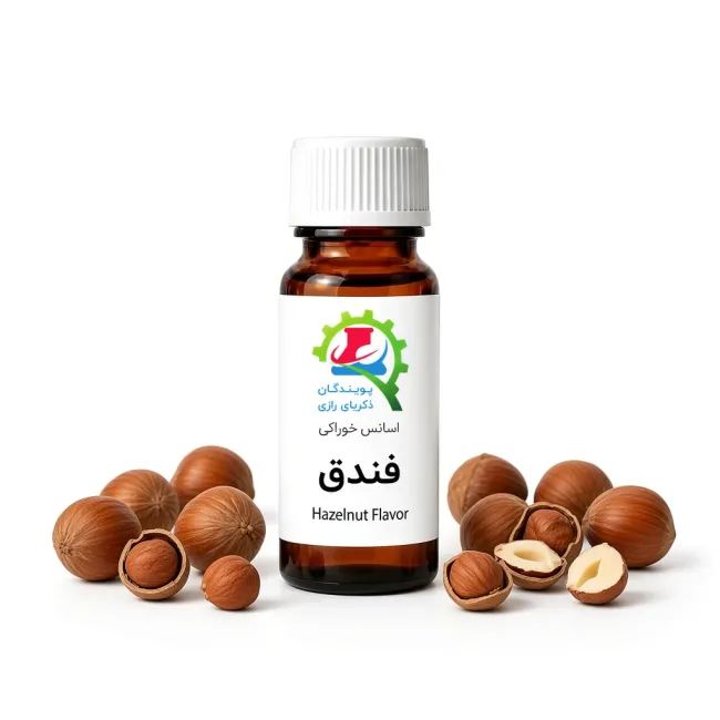 اسانس خوراکی فندق