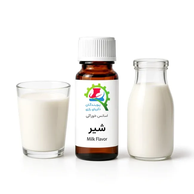 اسانس خوراکی شیر