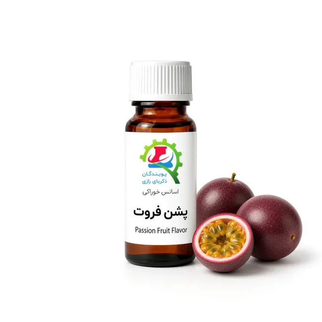 اسانس خوراکی پشن فروت