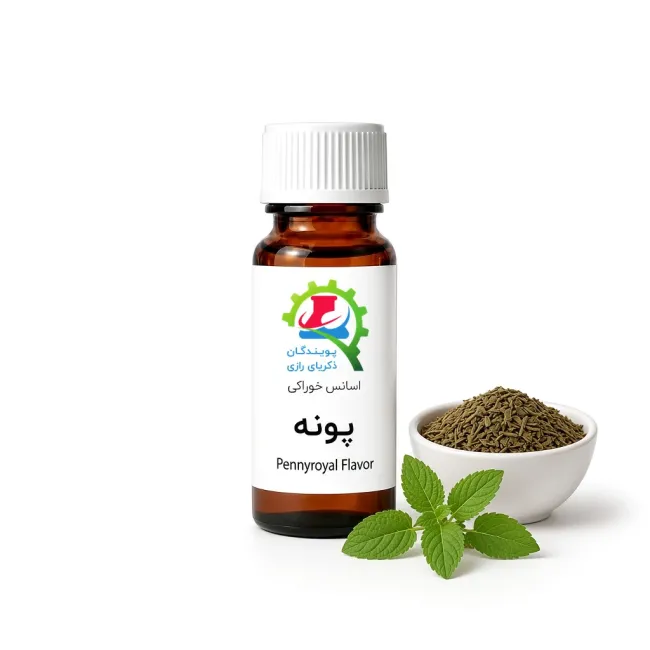 اسانس خوراکی پونه