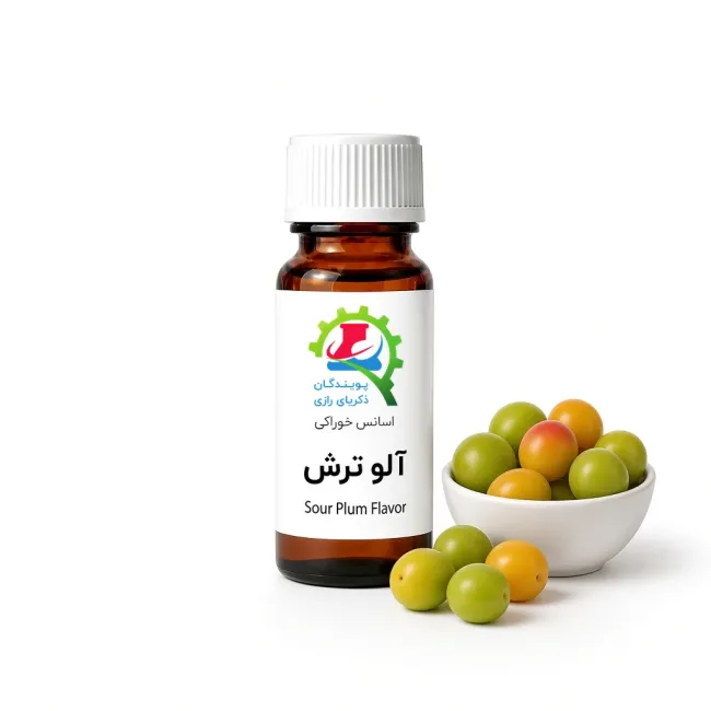 اسانس خوراکی آلو ترش